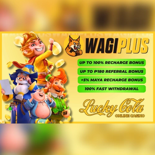 wagiplus promotions